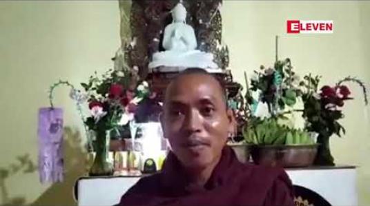 Embedded thumbnail for ၂၀၁၅ခုနှစ်ကမုုန်းချောင်းရေကြီးမှုကြောင့် ရွာလုုံးကျွတ်ပြောင်းရွှေ့ခဲ့ရသည့် စေတုုတ္တရာမြို့နယ် ပွင့်တောက် ကျေးရွာတွင် Eleven Media Group နှင့် စေတနာရှင််များက သီတဂူသိမ်တော်တည်ဆောက်လှူဒါန်း 