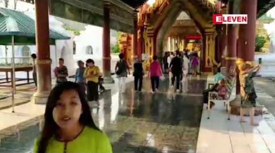 Embedded thumbnail for လာမည့်ခရီးသွားရာသီတွင် ဆိုက်ရောက်ဗီဇာစနစ်ဖြင့် ဥရောပခြောက်နိုင်ငံမှ ခရီးသွားများကို ဝင်ရောက်ခွင့်ပြုမည် 
