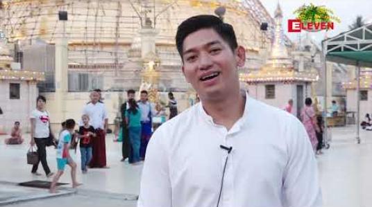 Embedded thumbnail for သင်္ကြန်အမှတ်တရ 