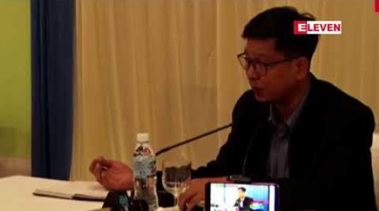Embedded thumbnail for အစိုးရအနေဖြင့် ကျိုင်းတုံဆွေးနွေးပွဲတွင် Bilateral လက်မှတ်ရေးထိုးရန်အထိပြင်ဆင်ခဲ့သော်လည်းမြောက်ပိုင်းမဟာမိတ်လေးဖွဲ့ကလက်မှတ်ရေထိုးရန် Mandate ပါမလာခဲ့ဟုအစိုးရကိုယ်စားလှယ်ပြော