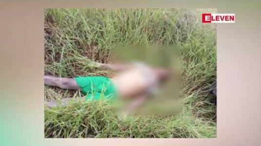 Embedded thumbnail for ငါးရှာသွားရင်းပျောက်ဆုံးနေသည့် မောင်တောမြောက်ပိုင်း အထက်ပြူးမကျေးရွာသား နှစ်ဦး၏ အလောင်းအား ပြူးမချောင်းကမ်းပါးတွင် တွေ့ရှိ 