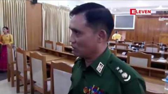 Embedded thumbnail for အသံချဲ့စက်များ ကိစ္စ ရပ်/ ကျေးနှင့် မြို့နယ်အုပ်ချုပ်ရေးမှူးများကို အရေးယူမည်