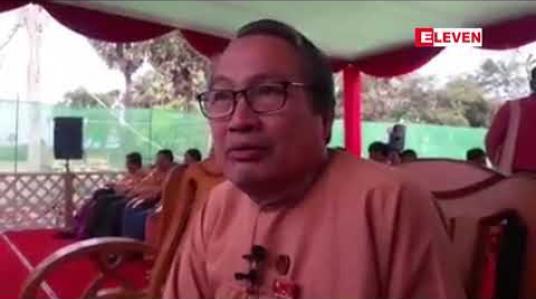 Embedded thumbnail for ကျိုက်မရောမြို့အရှေ့နှင့်အနောက်ကို ဆက်သွယ်ထားသည့် အတ္ထရံမြစ်ကူး(စံပယ်ဂူ)တံတား ပန္နက်တော်တင် အခမ်းအနားကျင်းပပြုလုပ်