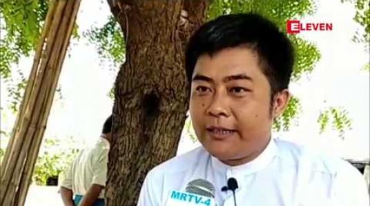 Embedded thumbnail for လင်းပိုင်ထိန်းသိမ်းရေး ဧရိယာအတွင်းရှိ အင်ဒေါင်းကျေးရွာတွင် လင်းပိုင်ကြည့်ခရီးသွားဧည့်သည်များအတွက် တည်းခိုဆောင်များဖွင့်လှစ် 