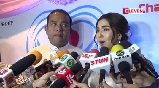 Embedded thumbnail for ခွဲစိတ်ကုသရန် အခက်အခဲရှိတဲ့ မွေးရာပါနှလုံးအပေါက်ပါဝေဒနာရှင် ကလေးငယ်များကို စတင်ကူညီထောက်ပံ့ပေးမယ့် လင်းလင်းနဲ့ ချစ်သုဝေတို့တည်ထောင်တဲ့ “ခေတ်သစ်” ဖောင်ဒေးရှင်း