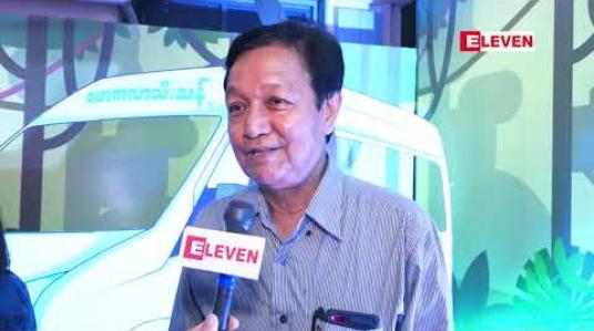 Embedded thumbnail for အကယ်ဒမီက ဒီနှစ်ရဖို့မလွယ်ဘူးလို့ပြောလာတဲ့ ဒါရိုက်တာ ညီညီထွန်းလွင် (ရုပ်သံအစီအစဉ်)