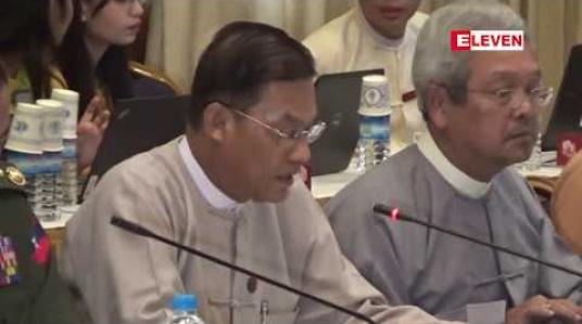 Embedded thumbnail for တစ်နိုင်ငံလုံး ပစ်ခတ်တိုက်ခိုက်မှု ရပ်စဲရေးစာချုပ် (NCA) ဟာ ပါဝင်သူအားလုံး တာဝန်ယူ တာဝန်ခံရမယ့် ပဋိဉာဉ်ဖြစ်တာနဲ့ အညီ 