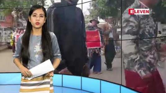 Embedded thumbnail for ဒီဇင်ဘာ ၂၁ ရက် ညပိုင်း သတင်းအစီအစဉ်