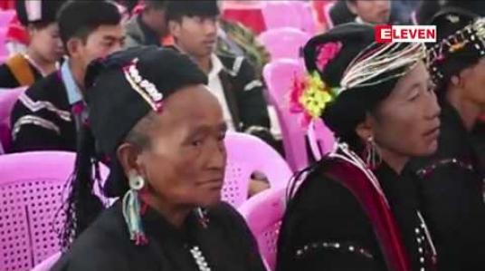 Embedded thumbnail for တောင်ကြီးမြို့တွင် ဒေသရင်းမျိုးစေ့ ၊ ဒေသအစားအစာများနှင့် တိုင်းရင်းသားယဉ်ကျေးမှုများနှှီးနှောဖလှယ်ပွဲ နှစ်ရက်တာ ကျင်းပနေ