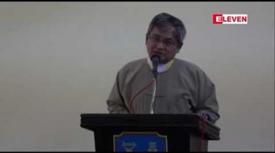Embedded thumbnail for မြိုင်မြို့နယ်တွင် မြိုင်ပေနက်ရေနံအစမ်းတွင်း အမှတ် (၁) ကို အောင်မြင်စွာ စမ်းသပ်တူးဖော်နိုင်ပါက တစ်ရက်လျှင် သဘာဝဓာတ်ငွေ့ ကုဗပေ (၃)သန်းခန့် ထုတ်လုပ်နိုင်မည်ဟု ခန့်မှန်းထား