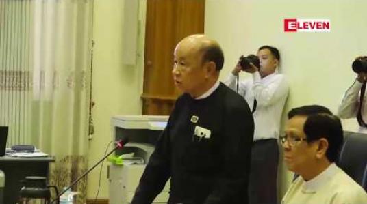 Embedded thumbnail for ဖွဲ့စည်းပုံ အခြေခံဥပဒေ ပြင်ဆင်ရေး ပူးပေါင်းကော်မတီ အစည်းအဝေးတွင် ကာ/လုံအား ဖျက်သိမ်းရန် အဆိုပြု တင်ပြထားမှုများရှိ
