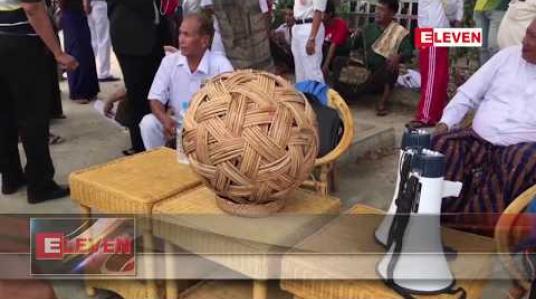 Embedded thumbnail for တရားဝင်ရွေးကောက်ခံ မဟုတ်သော မြန်မာနိုင်ငံရိုးရာ ခြင်းလုံးအဖွဲ့ချုပ် ဖျက်သိမ်းပေးရေး မန္တလေးမြို့တွင် ဆန္ဒထုတ်ဖော်မှု ပြုလုပ် 