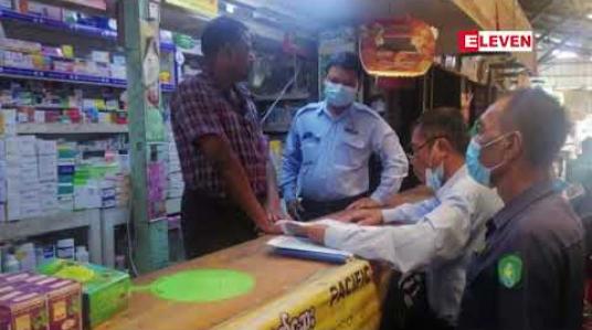 Embedded thumbnail for အရေးကြီးကုန်စည်များကိုဈေးကစားသူများအားဥပဒေအတိုင်း ပြတ်သားစွာဆောင်ရွက်ပါဆိုလျှင် ဆောင်ရွက်ရန် အသင့်ရှိဟု ဧရာဝတီတိုင်းဒေသကြီး စားသုံးသူရေးရာဦးစီးဌာနမှတာဝန်ရှိသူပြောကြား 