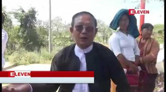 Embedded thumbnail for ၂၀၀၈ ဖွဲ့စည်းပုံအခြေခံဥပဒေပြင်ဆင်ရေးနှင့် ပတ်သက်ပြီး ဘုတလင်မြို့တွင် လူထုထောက်ခံပွဲပြုလုပ် 