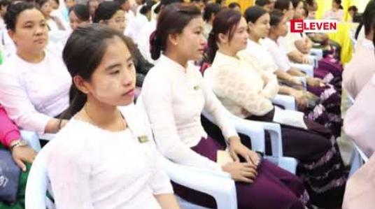 Embedded thumbnail for စာသင်ကျောင်းများတွင် ဖြောင့်မတ် တည်ကြည်မှုဆိုင်ရာ ဘာသာရပ်များ မသင်ကြားခဲ့ရခြင်းမှာ ယနေ့ နိုင်ငံတစ်ဝန်း အဂတိမှုများ ပျံ့နှံ့နေရသည့် အကြောင်းတစ်ခုဖြစ်ဟု ဦးအောင်ကြည် ပြော 