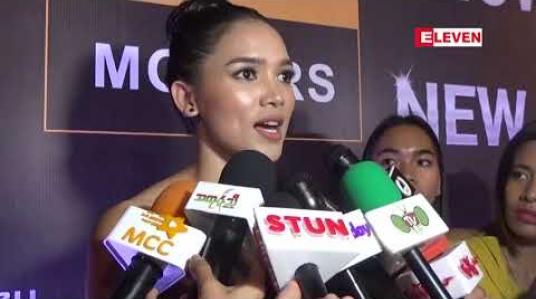 Embedded thumbnail for မိုးအောင်ရင် ကျူးလွန်တဲ့အမှားနဲ့ ပေးဆပ်ရမယ့်ပြစ်ဒဏ်က မတန်ဘူးလို့ ခံစားရတယ်ဆိုတဲ့ သရုပ်ဆောင် အေးမြတ်သူ