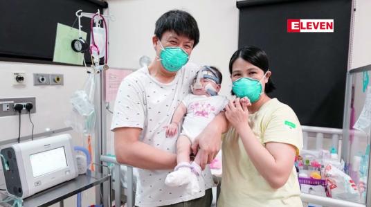 Embedded thumbnail for စင်ကာပူတွင် ပန်းသီးအရွယ်အစားခန့်သာရှိ မွေးကင်းစကလေး ဆေးရုံတွင် ၁၃ လ ကုသမှုခံယူပြီးနောက် အိမ်ပြန်ခွင့်ရရှိ