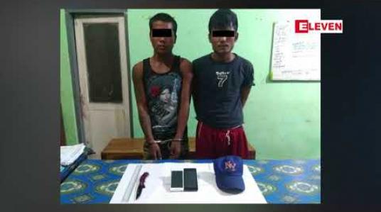 Embedded thumbnail for ပဲခူးတိုင်းဝန်ကြီးချုပ်၏သားဖြစ်သူဆိူသူ နှင့်အမျိုးသမီးသူငယ်ချင်းတို့ ကမ္ဘောဇသာဒီနန်းတော်ဝင်းအတွင်း စကားပြောနေစဉ် ဓါးထောက် လုယက်ခံရမှုဖြစ်ပွားခဲ့ ပြီး ကျူးလွန်သူများအားဖမ်းဆီးရမိ 