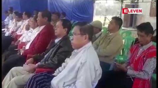 Embedded thumbnail for ဒေသတွင်း အနာဂတ်မျိုးဆက်သစ်များအား ခြိမ်းခြောက်နေသော မူးယစ်ဆေးဝါးအန္တရာယ်အား အမျိုးသားရေး တာဝန်တစ်ရပ်အဖြစ် တွန်းလှန်ဖယ်ရှားရန် ကယန်းပြည်သစ်ပါတီမှ တိုက်တွန်း 