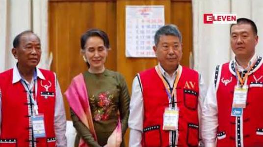 Embedded thumbnail for နိုင်ငံတော်၏ အတိုင်ပင်ခံပုဂ္ဂိုလ်နှင့် UWSP &amp;quot;၀&amp;quot;အဖွဲ့ဥက္ကဋ္ဌ ဦးပေါက်ယူချမ်းတို့ နှစ်သစ်ကူးသဝဏ်လွှာများ အပြန်အလှန်ပေးပို့ခဲ့