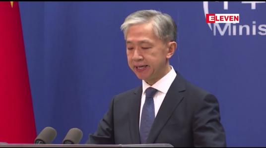 Embedded thumbnail for ဘိုင်ဒင်နှင့် ရှီကျင်းပင်တို့ နိုဝင်ဘာ ၁၅ ရက်၌ အွန်လိုင်းတွင် တွေ့ဆုံဖွယ်ရှိဟု အမေရိကန်မီဒီယာ ဖော်ပြ