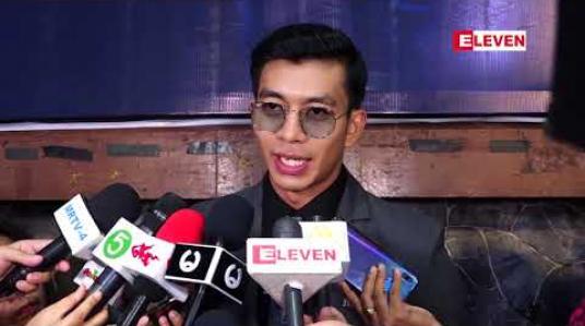 Embedded thumbnail for ဂိုဏ်းစတား ဇာတ်ရုပ်အတွက် အက်ရှင်တွေကြိုလေ့ကျင့်ရတာတွေ ၊ အမြင့်ကခုန်ချရတာတွေ လုပ်ခဲ့ရတယ် ၊ထိုင်းစကားကို နှာသံနဲ့မပြောတတ်လို့တော်တော် ခက်ခဲ ခဲ့တယ် ဆိုတဲ့ ထူးအောင် 