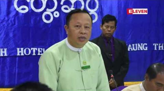 Embedded thumbnail for ချောင်းသာကမ်းခြေ သာယာလှပရေးနှင့် စည်းကမ်းထိန်းသိမ်းရေးအတွက် ပညာပေးဟောပြောခြင်းများကို ဆောင်ရွက်သွားမည် 