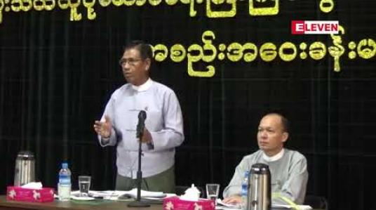 Embedded thumbnail for လျှပ်စစ်မီးပြတ်တောက်မှုကြောင့် YBS ယာဉ်များ CNG ဓာတ်ငွေ့ဖြည့်သွင်းရာတွင် ကြန့်ကြာမှုမရှိစေရန် CNG အရောင်းဆိုင်များကို ၂၄ နာရီဖွင့်လှစ်ပေးထားဟု YRTA တာဝန်ရှိသူပြေ