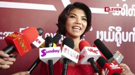 Embedded thumbnail for အလုပ်တစ်ခုကို ယောကျာ်းလုပ်ရမယ့်အလုပ်နဲ ့မိန်းမလုပ်ရမယ့်အလုပ်ဆိုပြီး ခွဲမထားတဲ့အကြောင်း ပြောပြလာတဲ့ ဒါရိုက်တာ ခရစ္စတီးနားခီ 