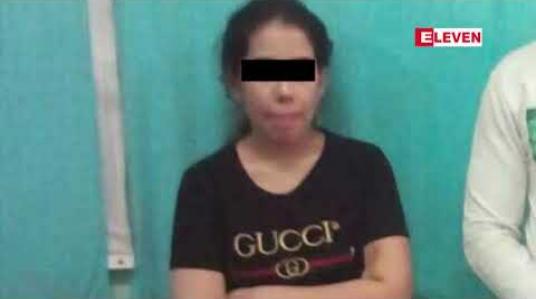 Embedded thumbnail for မြောင်းမြအကျဉ်းထောင်ရှိ ပြစ်ဒဏ်ကျအကျဉ်းသားတစ်ဦးထံမူးယစ်ဆေးဝါးများလာရောက်ပို့ဆောင်မှု သုံးလအကြာတွင် ထမ်မံပေါ်ပေါက်ပြီးဖမ်းဆီးရမိ