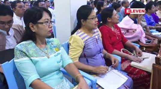 Embedded thumbnail for ဆီးချိုနှင့်သွေးတိုးရောဂါ စစ်ဆေးကုသမှုဆေးခန်းများကို ရန်ကုန်တိုင်းဒေသကြီး ကျန်းမာရေးဦးစီးဌာန လက်အောက်ရှိ ကျန်းမာရေးဌာန များတွင် ဖွင့်လှစ်ပေးမည် 