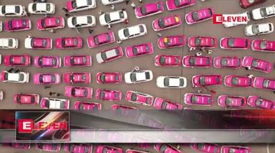 Embedded thumbnail for မက္ကဆီကိုတွင် အွန်လိုင်းတက္ကစီလုပ်ငန်းကိုဆန့်ကျင်သည့်အနေဖြင့် ပုံမှန်တက္ကစီအငှားယာဉ်မောင်းများ စုဝေးဆန္ဒပြခဲ့ 