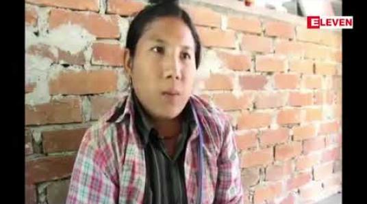 Embedded thumbnail for အသက်မပြည့်သေးသောမိန်းကလေးငယ်အားသားမယားပြုကျင့်ရန်ကြံစည် မှုဖြင့်အမှုဖွင့်ခံထားရသူအားရဲစခန်းမှ အာမခံပေးသောကြောင့် ကာယကံရှင် မိသားစုမှ ကျေနပ်မှုမရှိဟုဆို 