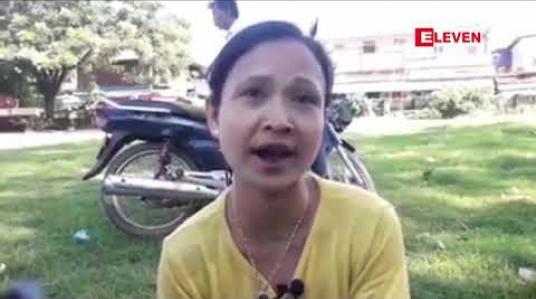 Embedded thumbnail for လှေပိုင်ရှင်များ၊ရေလုပ်သားများနှင့် ဒေသခံပြည်သူများ ပါဝင်ပြီး အော်ကြီးချောင်းအတွင်းရှိ လှေဒေါက်ကျင်း မြေနေရာ အမြန်ဆုံး ဖော်ဆောင်ပေးရေး ဆန္ဒထုတ်ဖော်ပွဲ ရေးမြို့တွင် ပြုလုပ် 