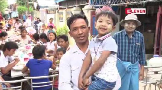 Embedded thumbnail for Myanmar’s Got Talent 2019 ၏ Winner ဆုရှင်၏ စတုဒီသာအလှူ
