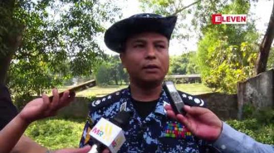 Embedded thumbnail for ရခိုင်ပြည်နယ်ရှိ တိုင်းရင်းသားပြည်သူများအား လုံးဝအထိမခံနိုင်တာကြောင့် လုံခြုံရေးကို အဓိကဦးစားပေးဆောင်ရွက်နေဟု နယ်ခြားစောင့် ရဲတပ်ဖွဲ့ ဒုတိယကွပ်ကဲရေးမှူး ပြောကြား