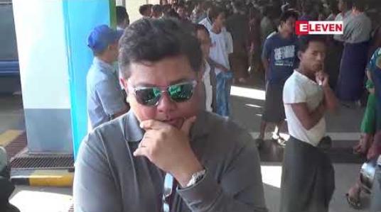 Embedded thumbnail for ဟာသသရုပ်ဆောင် ဦးကင်းကောင်၏ နာရေးစျာပနကို ရေဝေးသုသာန်တွင်ပြုလုပ် 