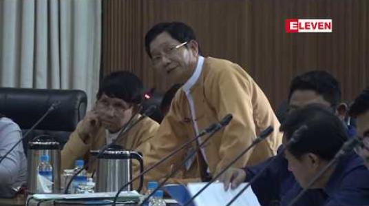 Embedded thumbnail for ယခုနှစ်အတွင်း ရန်ကုန်မြို့တွင် ရေစီးရေလာ အခြေအနေ ပြီးခဲ့သည့် နှစ်ကထက် ၇၅ ရာခိုင်နှုန်း သက်သာဟု ရန်ကုန်မြို့တော်စည်ပင် ပြော 