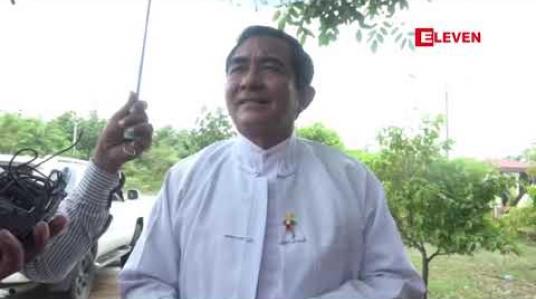 Embedded thumbnail for ပြန်ကြားရေးဝန်ကြီးဟောင်း ဦးရဲထွဋ် ၊ အမျိုးသားလွှတ်တော် ကိုယ်စားလှယ်ဟောင်း ဦးလှဆွေနှင့် ဦးဘိုဘို ကျော်ငြိမ်းတို့ သုံးဦးကို နိုင်လွတ်လုံ ပုဒ်မ ၁၀ ဖြင့် သူရဦးရွှေမန်းနှင့် နီးစပ်သူတစ်ဦးက အမှုဖွင့် 
