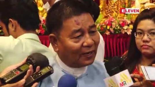 Embedded thumbnail for ရွှေတိဂုံစေတီတော်မြတ်ကြီးအား လုံးတော်ပြည့်ရွှေစင်ရွှေပြားသင်္ကန်းအသစ် ကပ်လှူခြင်းလုပ်ငန်း ဧပြီလကုန်တွင် ပြီးစီးရန် ခန့်မှန်းထားဟု ဆို