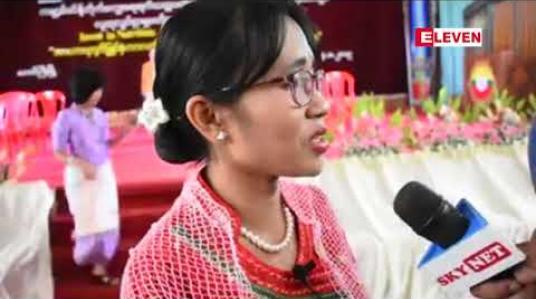 Embedded thumbnail for ကမ္ဘာ့မိခင်နို့တိုက်ကျွေးရေးရက်သတ္တပတ်နှင့် အာဟာရဖွံ့ဖြိုးရေး ရက်သတ္တပတ်များ လူထုလှုပ်ရှားမှုများ စတင်