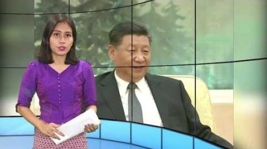 Embedded thumbnail for ဧပြီလ ၁၁ ရက်နေ့ နေ့လယ်ခင်း သတင်းအစီအစဉ်