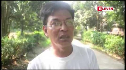 Embedded thumbnail for ဟင်္သာတမြို့နယ်၌ သွေးလွန်တုပ်ကွေးဖြစ်ပွားမှုနှုန်းမြင့်တက်လာသဖြင့် ရောဂါဖြစ်ပွားမှုကျဆင်းရေး ကျန်းမာရေးဌာနက ကွင်းဆင်းဆောင်ရွက်မှုများ အရှိန်မြှင့်လုပ်ဆောင်နေ 
