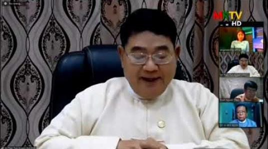 Embedded thumbnail for ကျန်းမာရေးနှင့်အားကစားဝန်ကြီးဌာနနှင့် ပြန်ကြားရေးဝန်ကြီးဌာနတို့ ပူးပေါင်းတင်ဆက်ထားသည့် “COVID-19 ရောဂါအကြောင်းသိကောင်းစရာအမေးအဖြေအစီအစဉ်” 