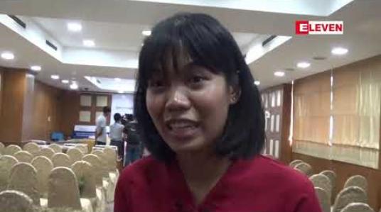 Embedded thumbnail for International Business Model Competition 2019 ပြိုင်ပွဲတွင် တတိယဆုရရှိခဲ့သည့် MM Tutors အဖွဲ့အား ကုန်သည်စက်မှုအသင်းချုပ်မှ ဂုဏ်ပြုချီးမြှင့်