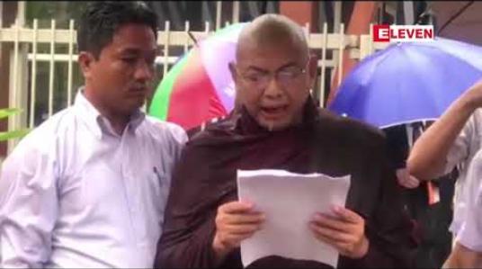 Embedded thumbnail for ရခိုင်ပြည်နယ်မြောက်ပိုင်းအား ဘင်္ဂလားဒေ့ရှ်နိုင်ငံသို့ လွှဲပြောင်းပေးသင့်ကြောင်း အမေရိကန် အောက် လွှတ်တော် အမတ်၏ ပြောဆိုချက်နှင့်ပတ်သက်ပြီး မကွေးကျောင်းဆရာတော် ဦးပါမောက္ခ အမေရိကန်သံရုံး ရှေ့တွင် တစ်ကိုယ်တော်ဆန္ဒထုတ်ဖော်