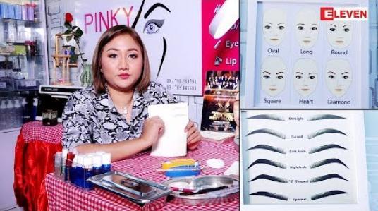 Embedded thumbnail for Beauty Box (ရုပ်သံအစီအစဉ်)