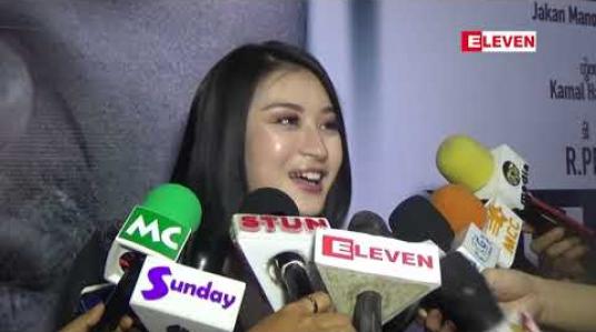 Embedded thumbnail for ချစ်သူများနေ့က ဘန်ကောက်မှာရှိနေတဲ့အကြောင်းနဲ့အချစ်ရေးကိုပြောပြလာတဲ့ သရုပ်ဆောင် ဝတ်မှုံရွှေရည် 