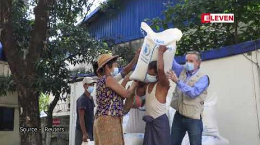 Embedded thumbnail for မြန်မာနိုင်ငံအတွက် ဂျပန်အစိုးရက လူသားချင်းစာနာထောက်ပံ့မှုအကူအညီ အမေရိကန်ဒေါ်လာ ၅.၈ သန်း တိုးမြှင့်ပေးအပ်