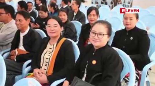 Embedded thumbnail for  ဌာနဆိုင်ရာများ ပူးပေါင်းမှု အားနည်းနေသည့်အခြေအနေများနှင့်ပတ်သက်ပြီး ဆွေးနွေးပွဲ ပြုလုပ်